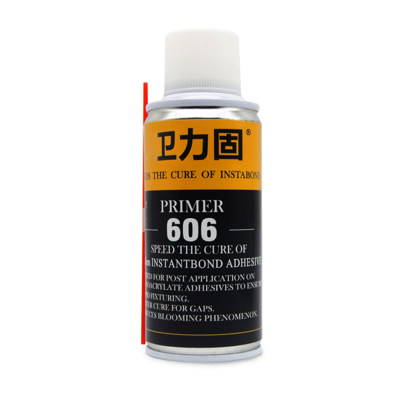 衛力固606固化劑